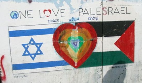 Picture of Israele e Palestina: capire insieme il conflitto - martedì 16.30-18.00 - II periodo - prof.ssa Ambra Suriano