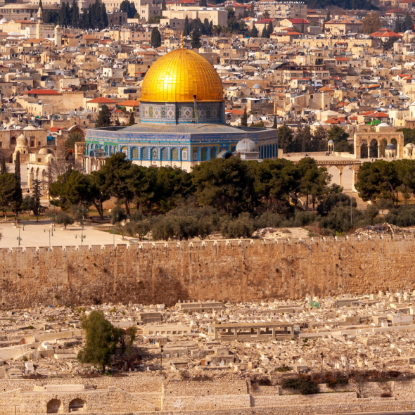 Immagine di Israele e Palestina: (de)costruire le ideologie 	giovedì	16.30-18.00	I PERIODO prof.ssa Ambra Suriano