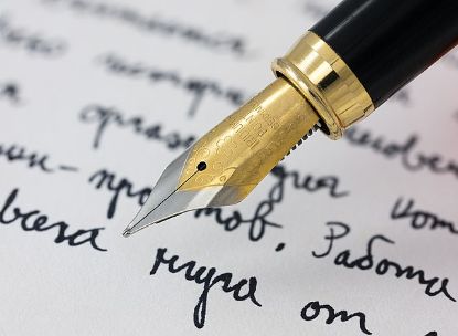 Immagine di Letteratura e società:  Il cammino della letteratura e della società italiana  "	lunedì	9.00-10.30	II PERIODO prof. Luciano Brugnara